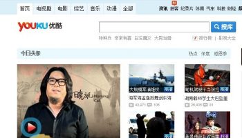 Comment débloquer Youku en dehors de la Chine
